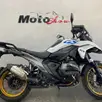 BMW R 1300 GS PLUS BMW R 1300 GS PLUS