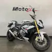 BMW S 1000 R BMW S 1000 R