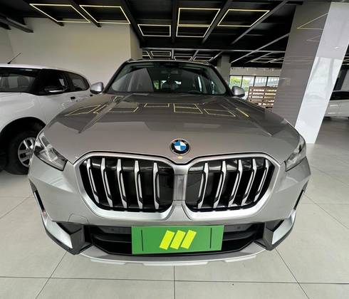 BMW X1 2.0 16V TURBO GASOLINA SDRIVE20I X-LINE STEPTRONIC