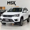 CAOA CHERY TIGGO 2 1.5 MPFI 16V FLEX ACT 4P AUTOMÁTICO CAOA CHERY TIGGO 2 1.5 MPFI 16V FLEX ACT 4P AUTOMÁTICO