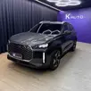 CAOA CHERY TIGGO 5X PRO 1.5 VVT TURBO iFLEX CVT CAOA CHERY TIGGO 5X PRO 1.5 VVT TURBO iFLEX CVT