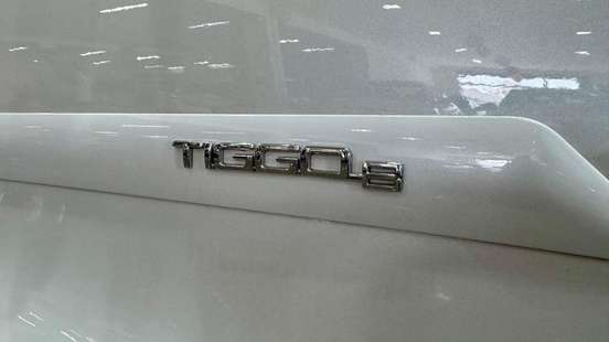CAOA CHERY-TIGGO 8 PRO-2025