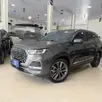 CAOA CHERY TIGGO 8 PRO 1.6 TGDI GASOLINA DCT CAOA CHERY TIGGO 8 PRO 1.6 TGDI GASOLINA DCT