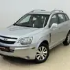 CHEVROLET CAPTIVA 3.6 SFI AWD V6 24V GASOLINA 4P AUTOMÁTICO CHEVROLET CAPTIVA 3.6 SFI AWD V6 24V GASOLINA 4P AUTOMÁTICO