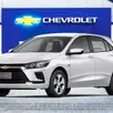 CHEVROLET ONIX 1.0 FLEX PRO MANUAL CHEVROLET ONIX 1.0 FLEX PRO MANUAL