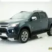 CHEVROLET S10 2.8 16V TURBO DIESEL LTZ CD 4X4 AUTOMÁTICO CHEVROLET S10 2.8 16V TURBO DIESEL LTZ CD 4X4 AUTOMÁTICO