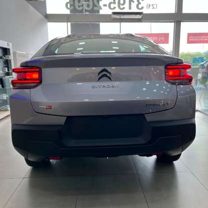 CITROËN-BASALT-2026