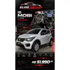 FIAT MOBI 1.0 EVO FLEX LIKE. MANUAL FIAT MOBI 1.0 EVO FLEX LIKE. MANUAL