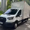 FORD TRANSIT 2.0 ECOBLUE DIESEL CHASSIS L4H1 470E MANUAL FORD TRANSIT 2.0 ECOBLUE DIESEL CHASSIS L4H1 470E MANUAL