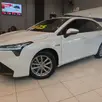 GAC AION ES 55,2 KW ELÉTRICO PLUS GAC AION ES 55,2 KW ELÉTRICO PLUS