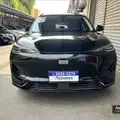 GEELY EX5 60,22 KW ELÉTRICO MAX GEELY EX5 60,22 KW ELÉTRICO MAX