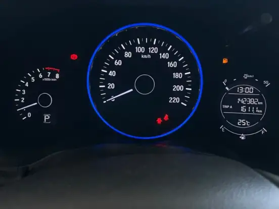 HONDA-HR-V-1.8 16V FLEX EX 4P AUTOMÁTICO HONDA-HR-V-2020