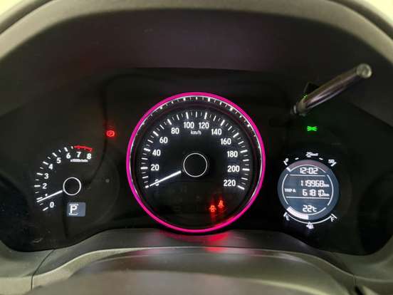HONDA-HR-V-1.8 16V FLEX EX 4P AUTOMÁTICO HONDA-HR-V-2020