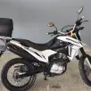 HONDA NXR 160 BROS ESDD HONDA NXR 160 BROS ESDD