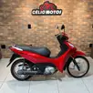 HONDA BIZ 125 ES HONDA BIZ 125 ES