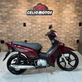 HONDA BIZ 125 EX HONDA BIZ 125 EX