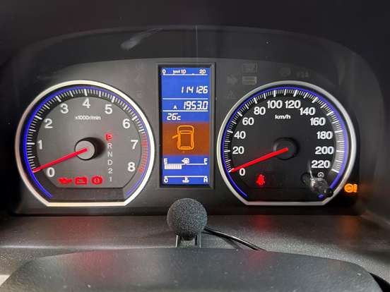 HONDA-CRV-2.0 EXL 4X4 16V GASOLINA 4P AUTOMÁTICO HONDA-CRV-2010