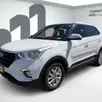 HYUNDAI CRETA 1.6 16V FLEX ACTION AUTOMÁTICO HYUNDAI CRETA 1.6 16V FLEX ACTION AUTOMÁTICO