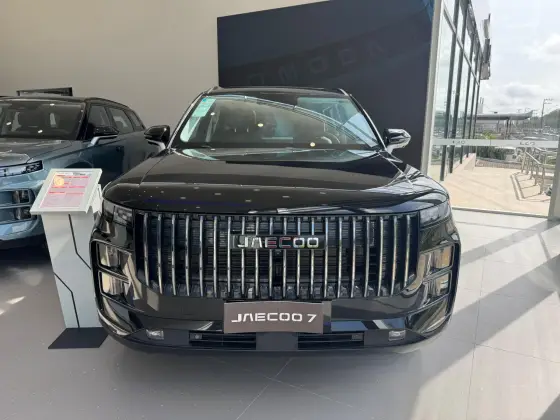 JAECOO 7 1.5 TGDI PHEV LUXURY DHT