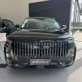 JAECOO 7 1.5 TGDI PHEV LUXURY DHT JAECOO 7 1.5 TGDI PHEV LUXURY DHT