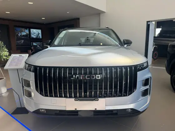 JAECOO 7 1.5 TGDI PHEV PRESTIGE DHT