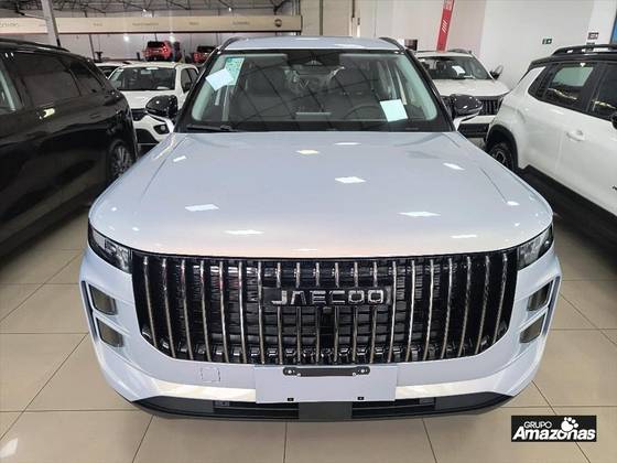 JAECOO 7 1.5 TGDI PHEV ELITE DHT