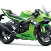 KAWASAKI NINJA ZX-6R KAWASAKI NINJA ZX-6R
