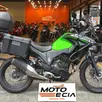 KAWASAKI VERSYS-X 300 TOURER ABS KAWASAKI VERSYS-X 300 TOURER ABS