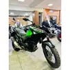 KAWASAKI VERSYS-X 300 KAWASAKI VERSYS-X 300