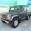 LAND ROVER DEFENDER 2.5 SW 110 TURBO INTERCOOLER DIESEL 4P MANUAL LAND ROVER DEFENDER 2.5 SW 110 TURBO INTERCOOLER DIESEL 4P MANUAL