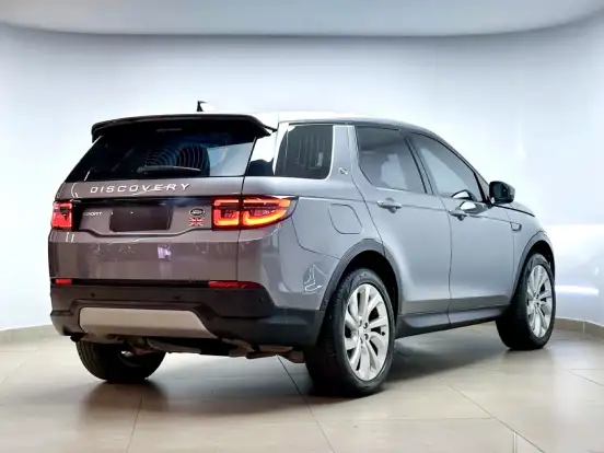 LAND ROVER-DISCOVERY SPORT-2.0 P250 TURBO FLEX SE AUTOMÁTICO LAND ROVER-DISCOVERY SPORT-2022