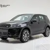 LAND ROVER DISCOVERY SPORT 2.0 P250 TURBO FLEX LANDMARK AUTOMÁTICO LAND ROVER DISCOVERY SPORT 2.0 P250 TURBO FLEX LANDMARK AUTOMÁTICO