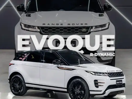 LAND ROVER-RANGE ROVER EVOQUE-2.0 P250 FLEX R-DYNAMIC HSE AWD AUTOMÁTICO LAND ROVER-RANGE ROVER EVOQUE-2023