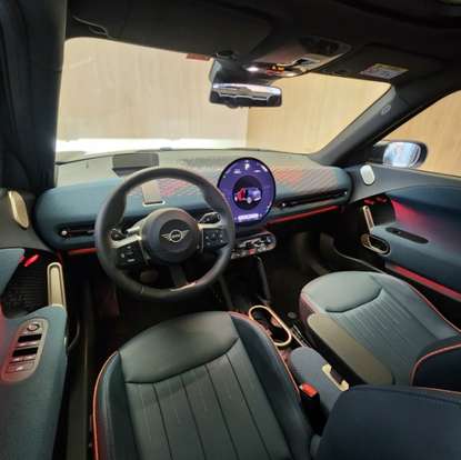 MINI-ACEMAN-2024