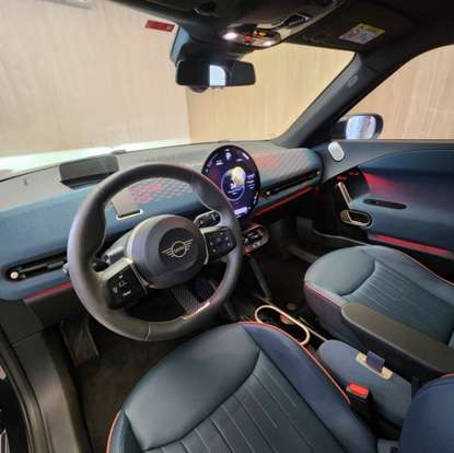 MINI-ACEMAN-2024