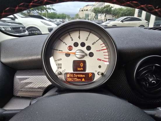 MINI-COOPER-1.6 S 16V TURBO GASOLINA 2P MANUAL MINI-COOPER-2012