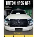 MITSUBISHI TRITON 2.4 BITURBO DIESEL CD HPE-S 4X4 AUTOMÁTICO MITSUBISHI TRITON 2.4 BITURBO DIESEL CD HPE-S 4X4 AUTOMÁTICO