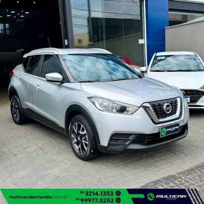 NISSAN-KICKS-2020