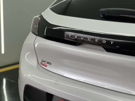 PEUGEOT-208-2023