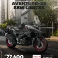 SUZUKI V-STROM 1050 ABS SUZUKI V-STROM 1050 ABS