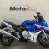 SUZUKI GSX 650 F SUZUKI GSX 650 F