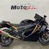 SUZUKI HAYABUSA GSX1300RA SUZUKI HAYABUSA GSX1300RA