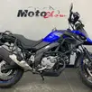 SUZUKI V-STROM 650 ADVENTURE SUZUKI V-STROM 650 ADVENTURE