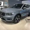 VOLVO XC40 1.5 T5 RECHARGE INSCRIPTION GEARTRONIC VOLVO XC40 1.5 T5 RECHARGE INSCRIPTION GEARTRONIC