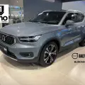 VOLVO XC40 1.5 T5 RECHARGE INSCRIPTION GEARTRONIC VOLVO XC40 1.5 T5 RECHARGE INSCRIPTION GEARTRONIC