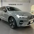 VOLVO XC60 2.0 T8 PHEV PLUS AWD GEARTRONIC VOLVO XC60 2.0 T8 PHEV PLUS AWD GEARTRONIC