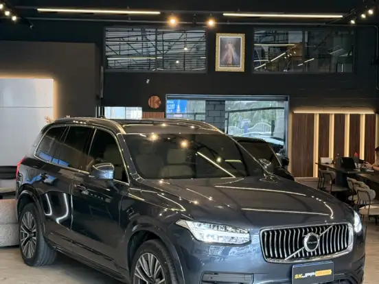 VOLVO-XC90-2.0 T8 HYBRID MOMENTUM AWD GEARTRONIC VOLVO-XC90-2020