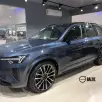 VOLVO XC90 2.0 T8 RECHARGE ULTRA DARK AWD GEARTRONIC VOLVO XC90 2.0 T8 RECHARGE ULTRA DARK AWD GEARTRONIC