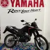 YAMAHA XTZ 250 LANDER CONNECTED YAMAHA XTZ 250 LANDER CONNECTED