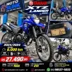 YAMAHA XTZ 250 LANDER YAMAHA XTZ 250 LANDER